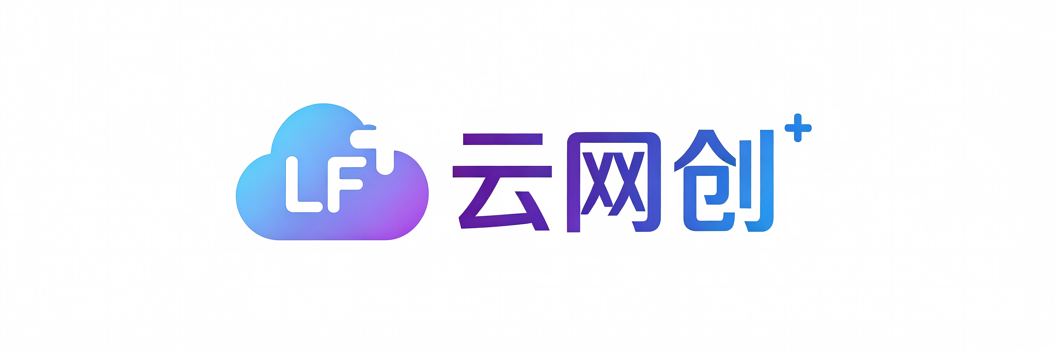 林凡云网创